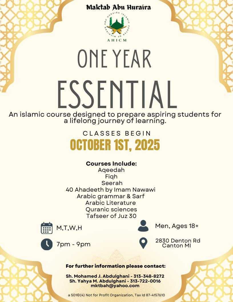 One Year Essentials Program